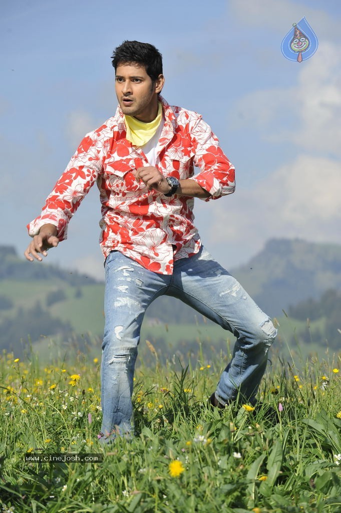 Dookudu Movie Latest Stills - 20 / 36 photos