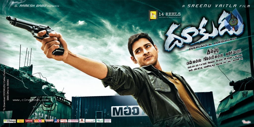 Dookudu Movie Latest Stills - 21 / 36 photos