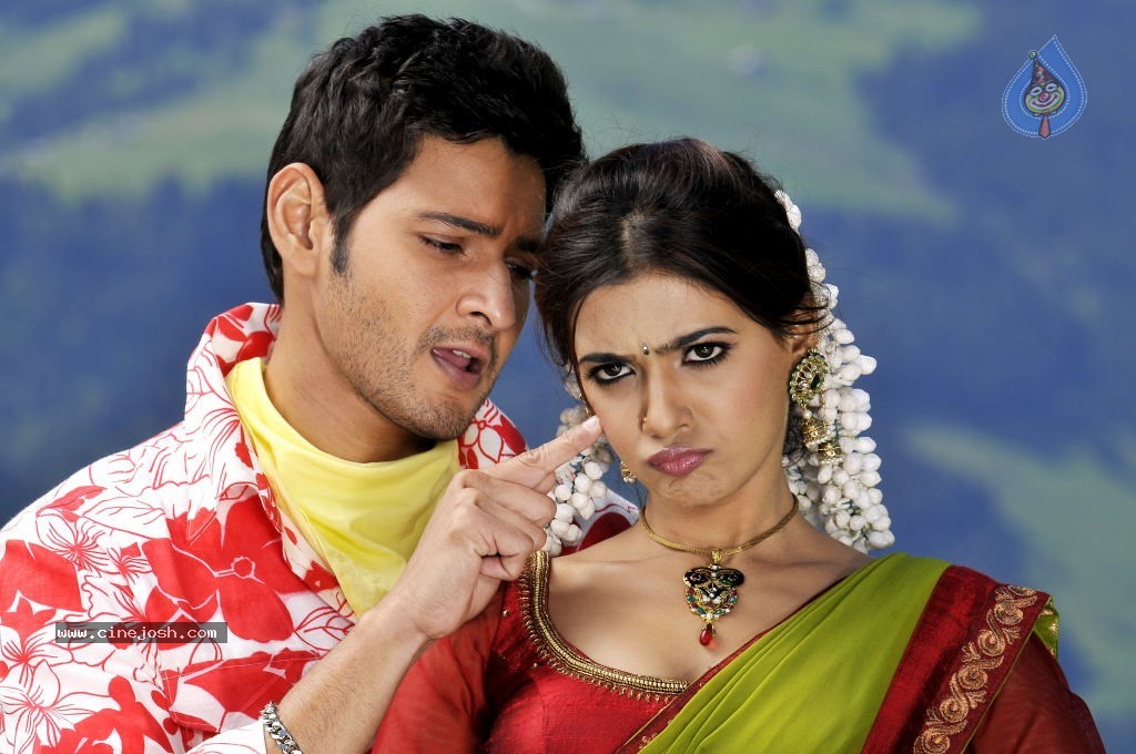 Dookudu Movie Latest Stills - 22 / 36 photos