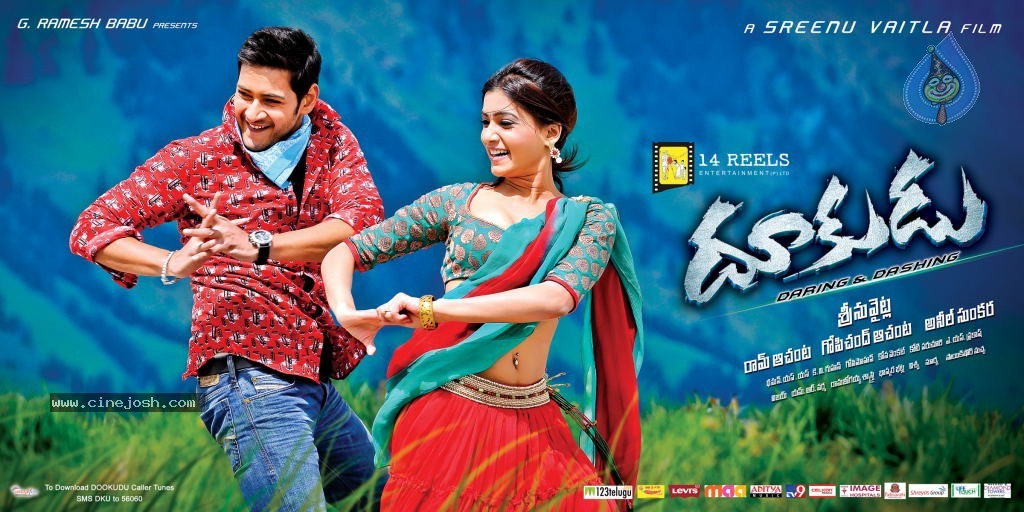Dookudu Movie Latest Stills - 24 / 36 photos