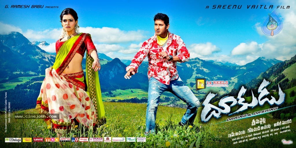 Dookudu Movie Latest Stills - 26 / 36 photos