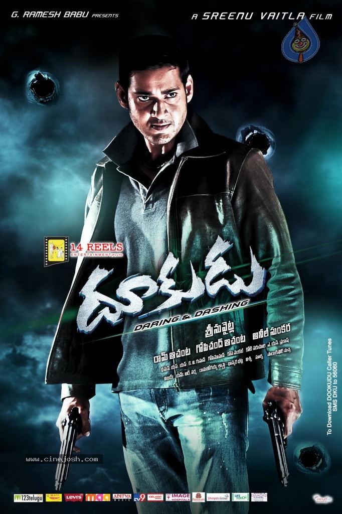 Dookudu Movie Latest Stills - 28 / 36 photos