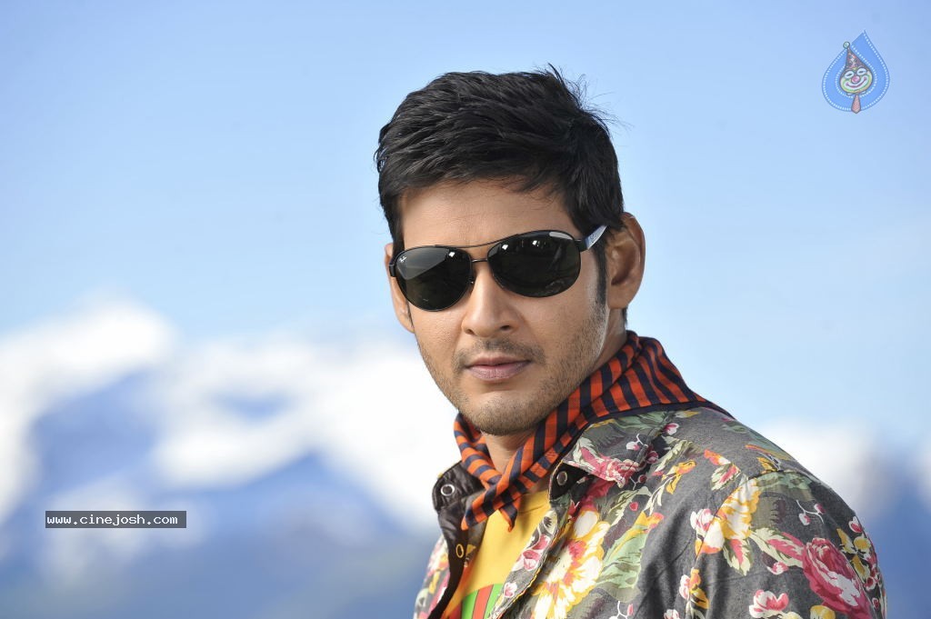 Dookudu Movie Latest Stills - 33 / 36 photos