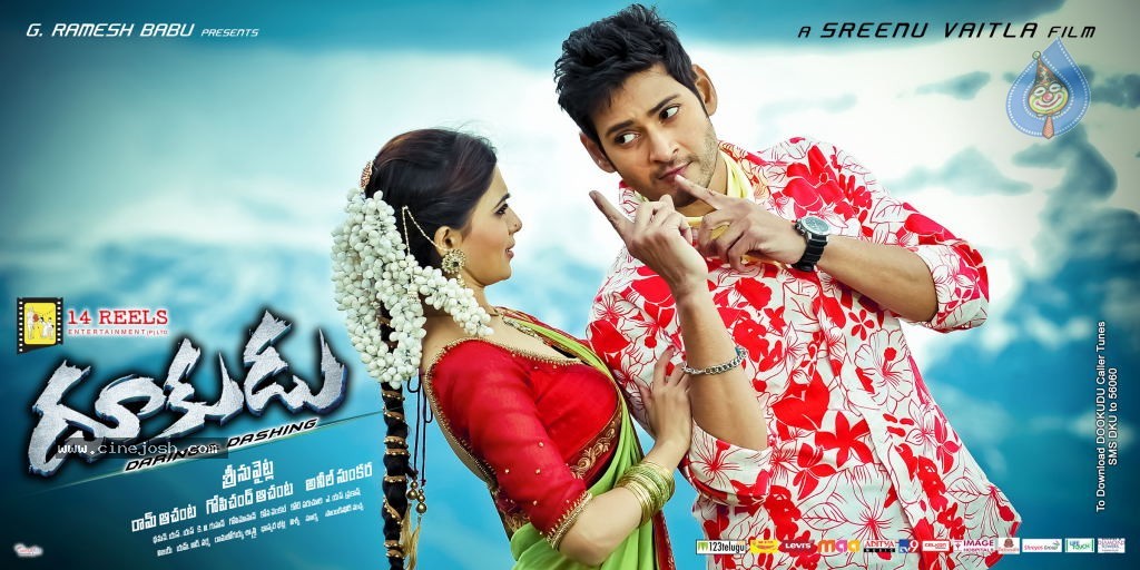 Dookudu Movie Latest Stills - 34 / 36 photos