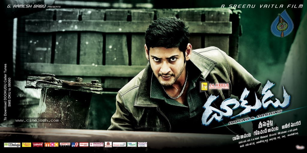 Dookudu Movie Latest Stills - 35 / 36 photos