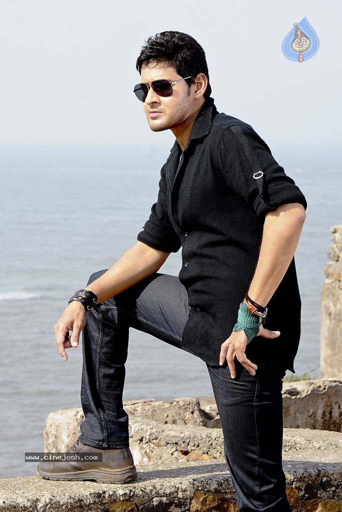 Dookudu Movie New Stills - 2 / 3 photos