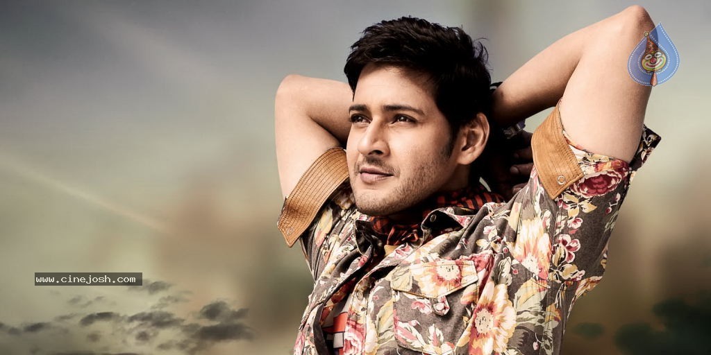 Dookudu Movie Stills - 2 / 15 photos