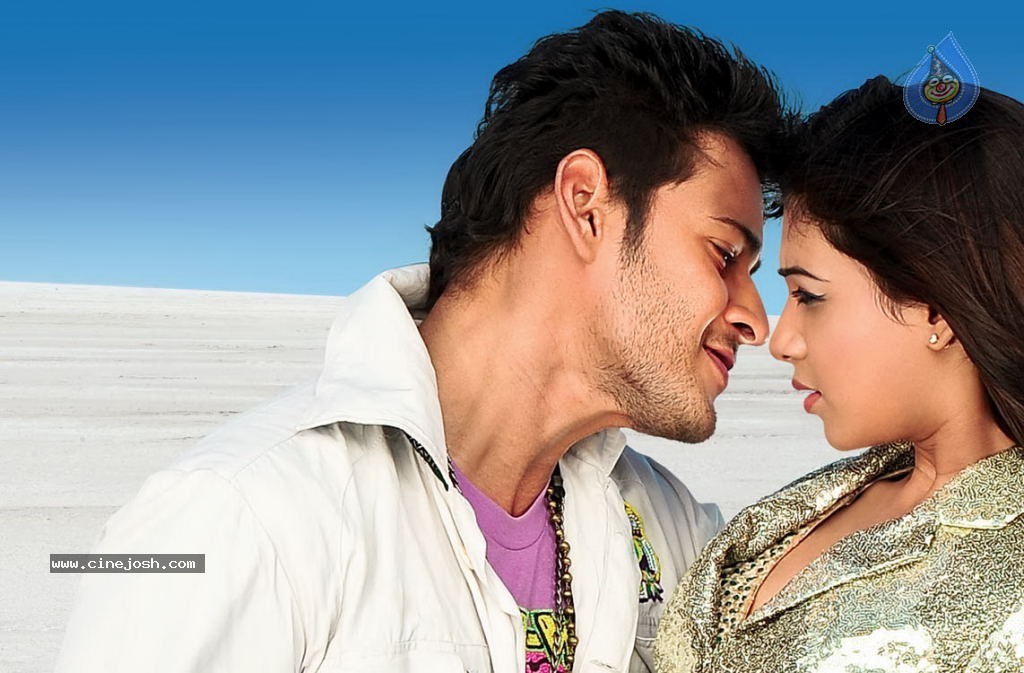 Dookudu Movie Stills - 7 / 15 photos