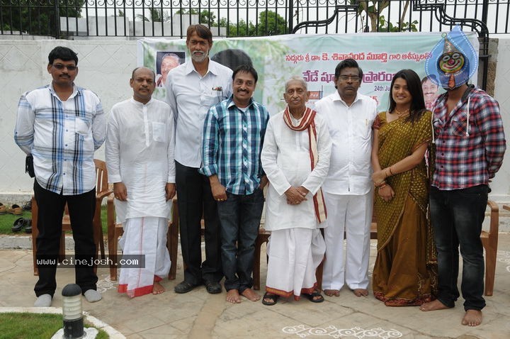 Doola Seenu Movie New Stills - 9 / 26 photos