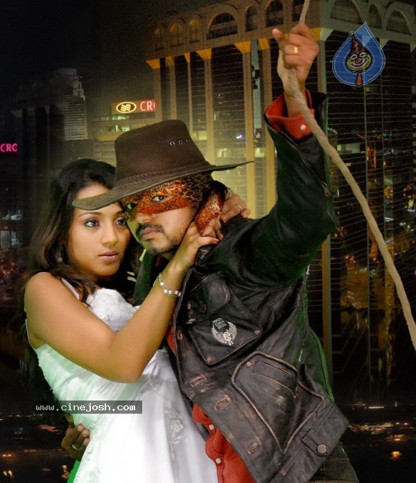 Dopidi Movie Stills - Trisha, Vijay - 4 / 24 photos