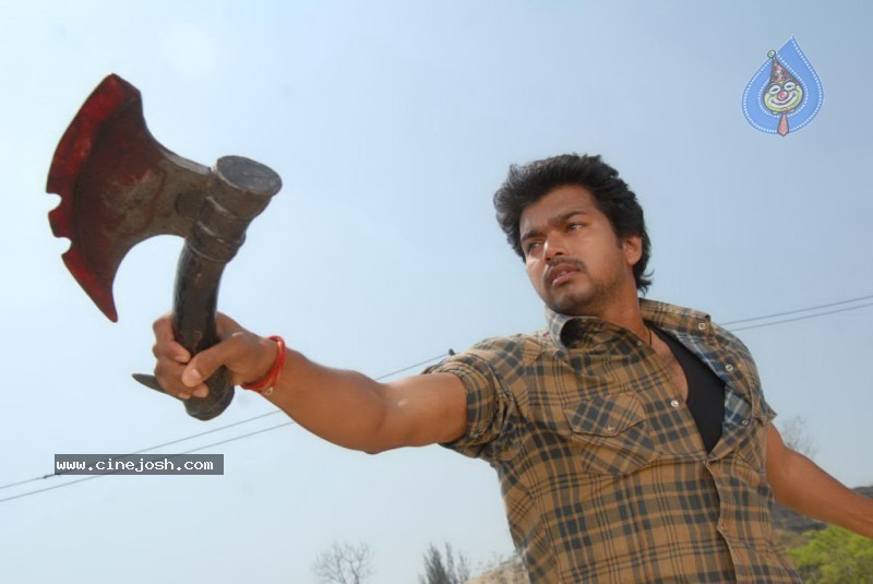 Dopidi Movie Stills - Trisha, Vijay - 23 / 24 photos