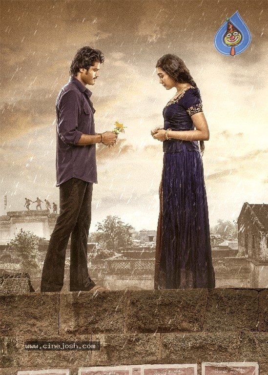 Dorasaani Movie Stills - 5 / 5 photos