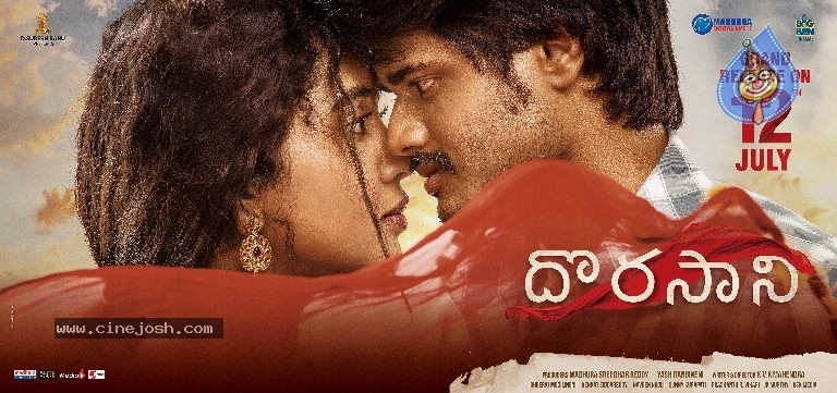 Dorasani Movie Wall Posters - 1 / 11 photos