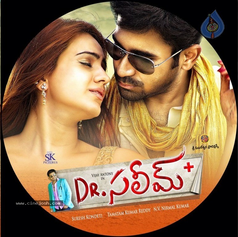 Dr Saleem Stills n Posters - 6 / 18 photos