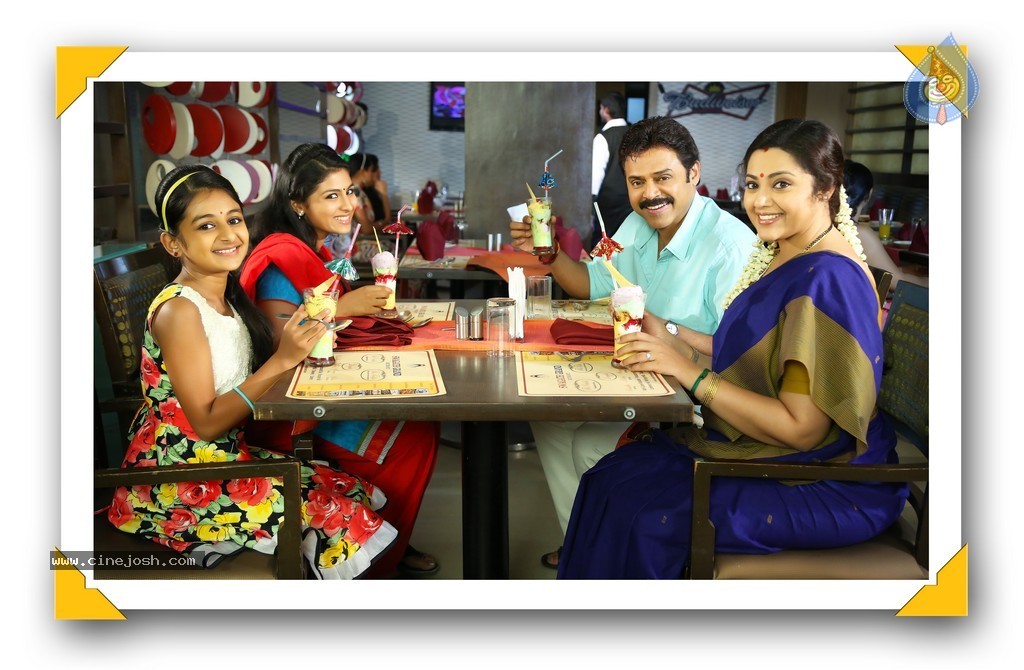 Drushyam Movie Stills - 3 / 7 photos