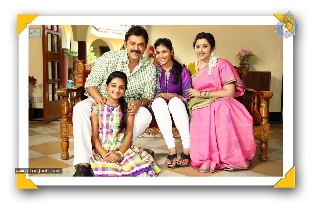 Drushyam Movie Stills - 7 / 7 photos