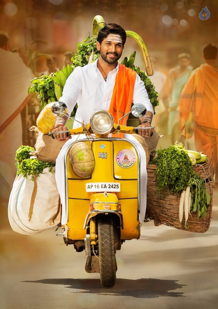 Duvvada Jagannadham Movie Stills - 9 / 24 photos