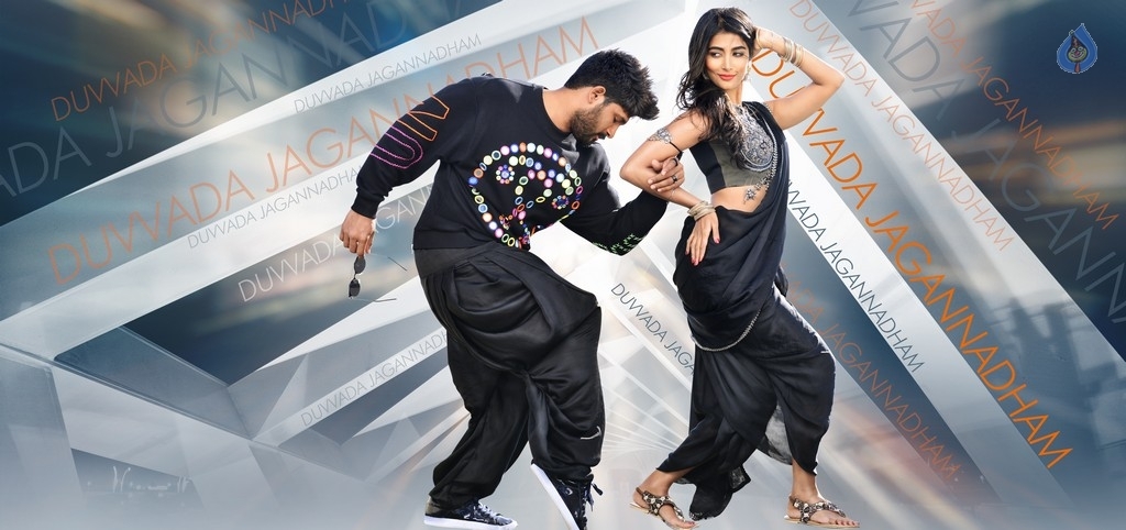 Duvvada Jagannadham Movie Stills - 22 / 24 photos