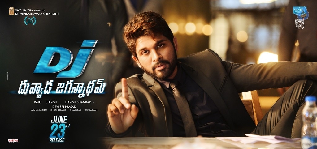 Duvvada Jagannadham Poster and Photo - 1 / 2 photos
