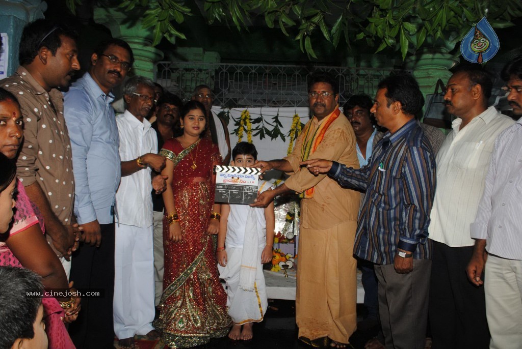 Dwaraka Tirumala Mahatyam Movie Stills - 35 / 40 photos