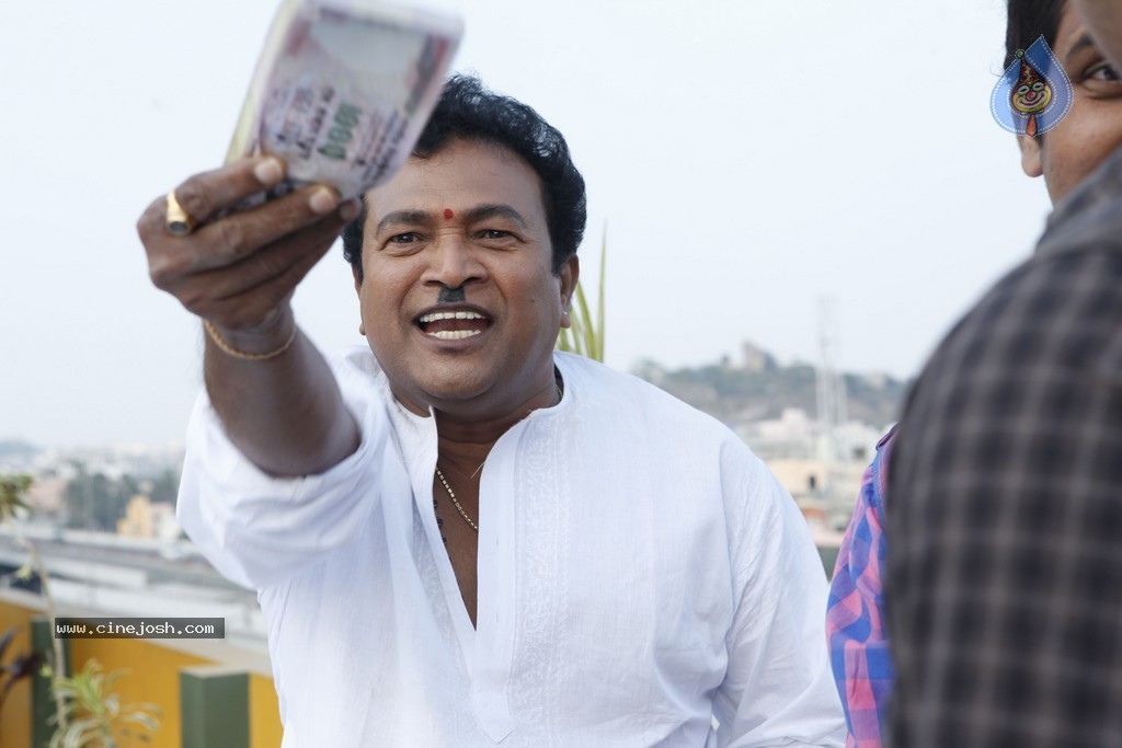 Easy Money Lazy Boys Stills - 12 / 32 photos