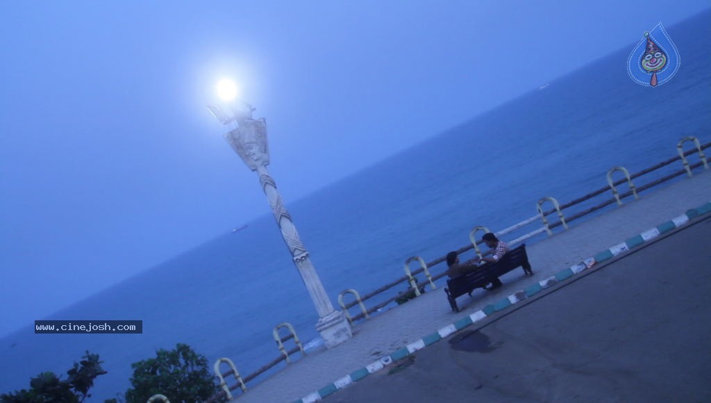 Edalo Cheragani Gurthulu Movie Stills - 14 / 78 photos