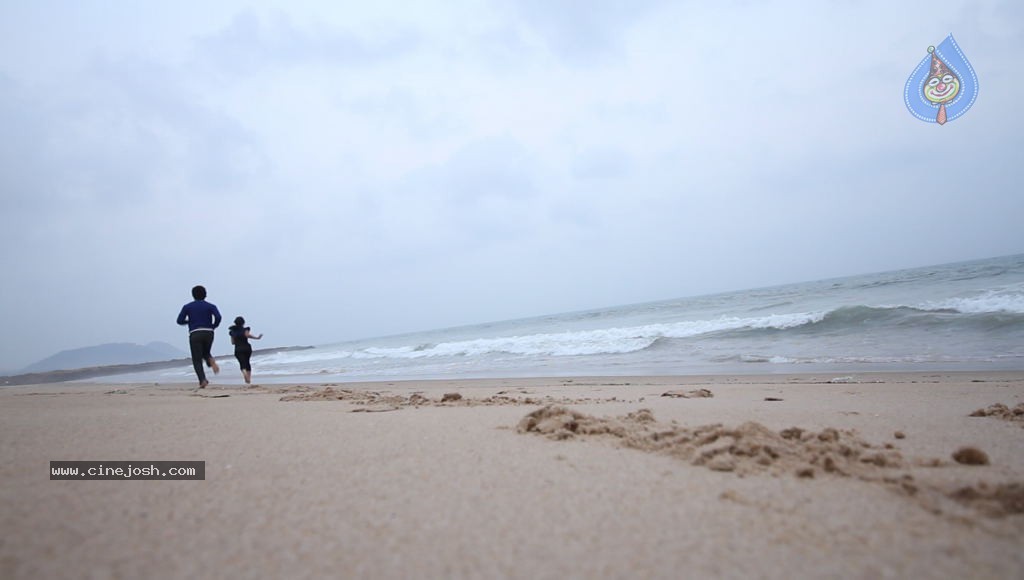 Edalo Cheragani Gurthulu Movie Stills - 17 / 78 photos