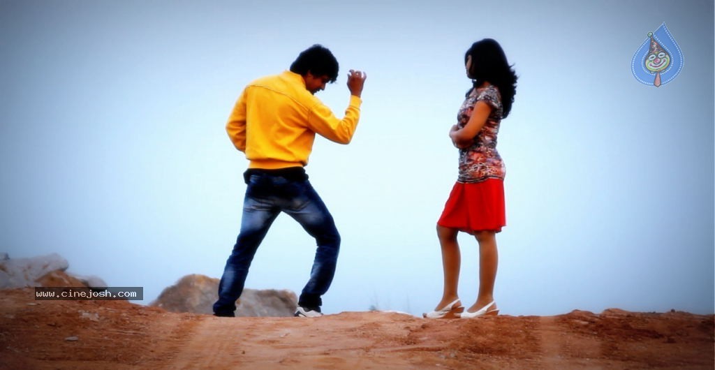 Edalo Cheragani Gurthulu Movie Stills - 47 / 78 photos