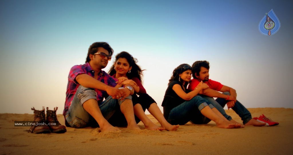 Edalo Cheragani Gurthulu Movie Stills - 52 / 78 photos