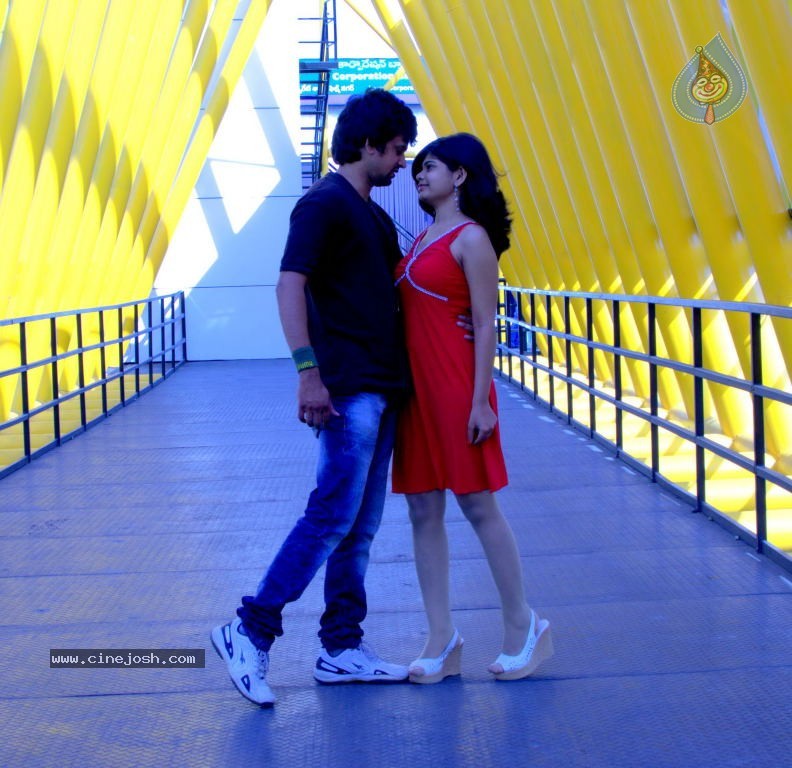 Edalo Cheragani Gurthulu Movie Stills - 73 / 78 photos