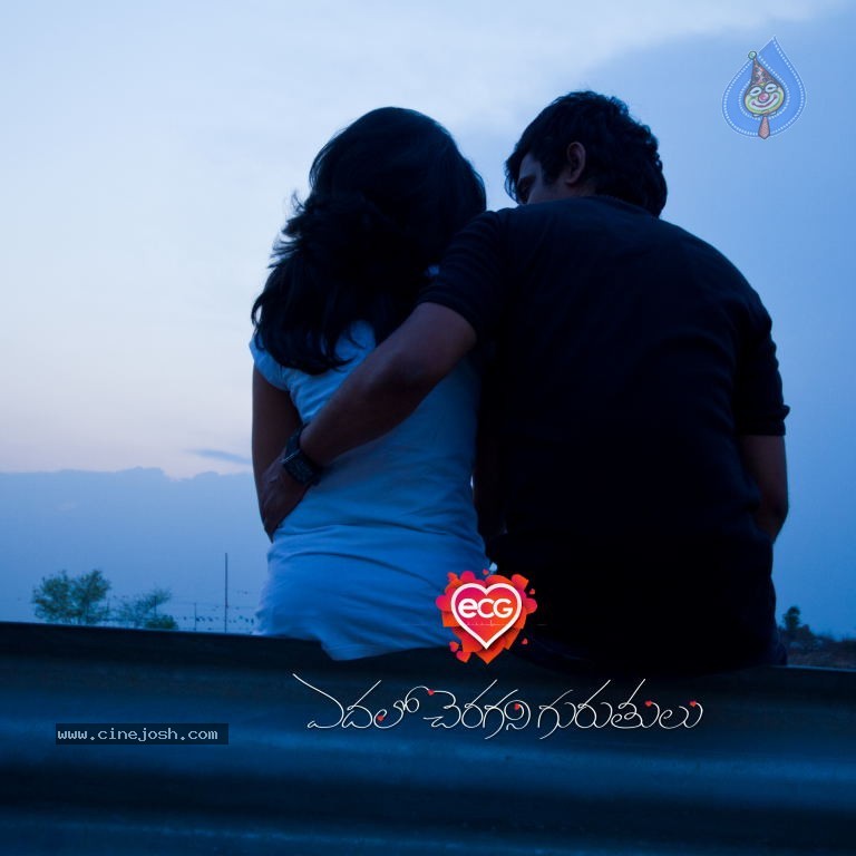 Edalo Cheragani Gurthulu Movie Stills - 75 / 78 photos