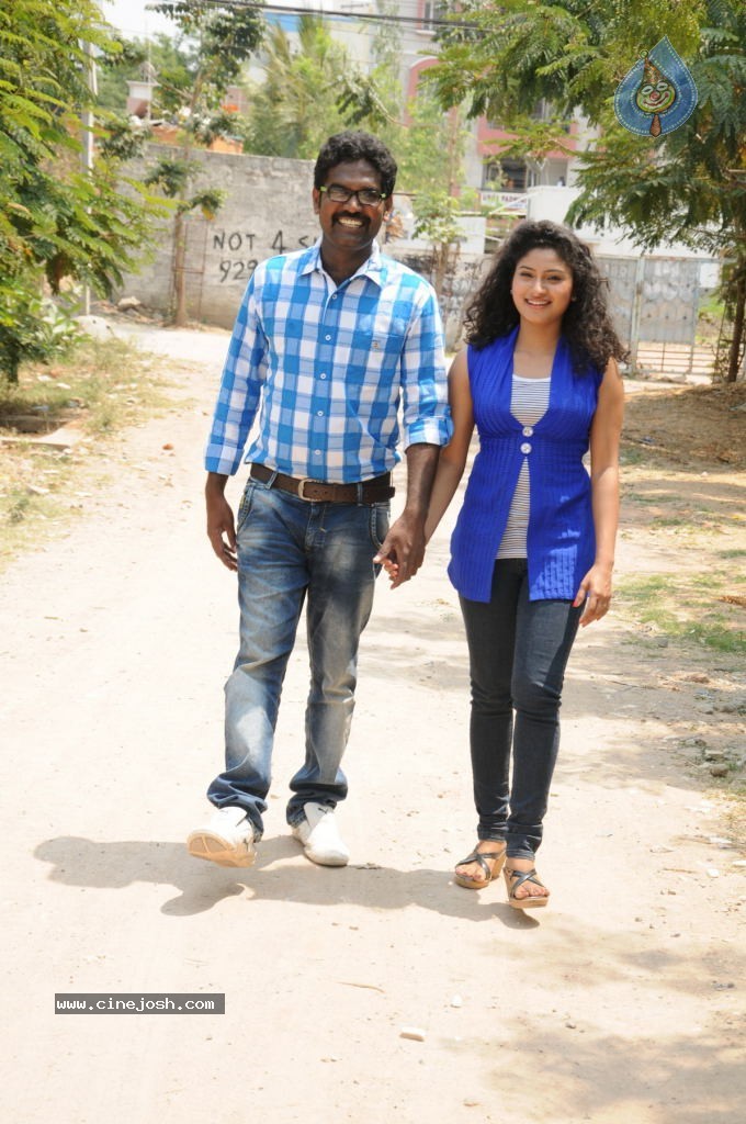 Edenti Govinda Movie New Stills - 29 / 70 photos