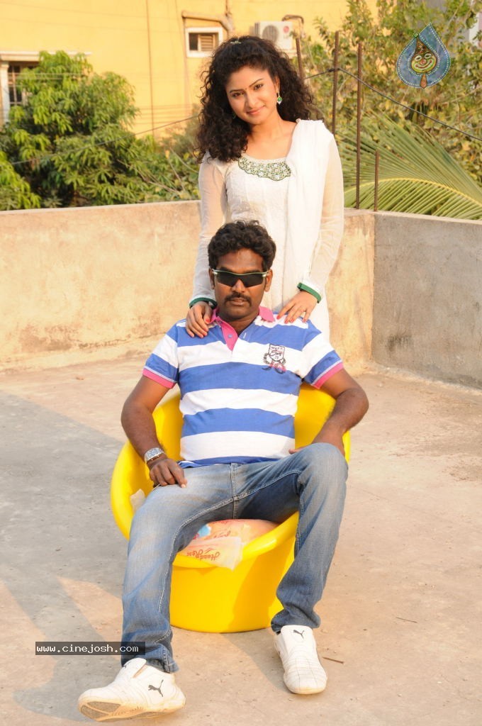 Edenti Govinda Movie New Stills - 46 / 70 photos
