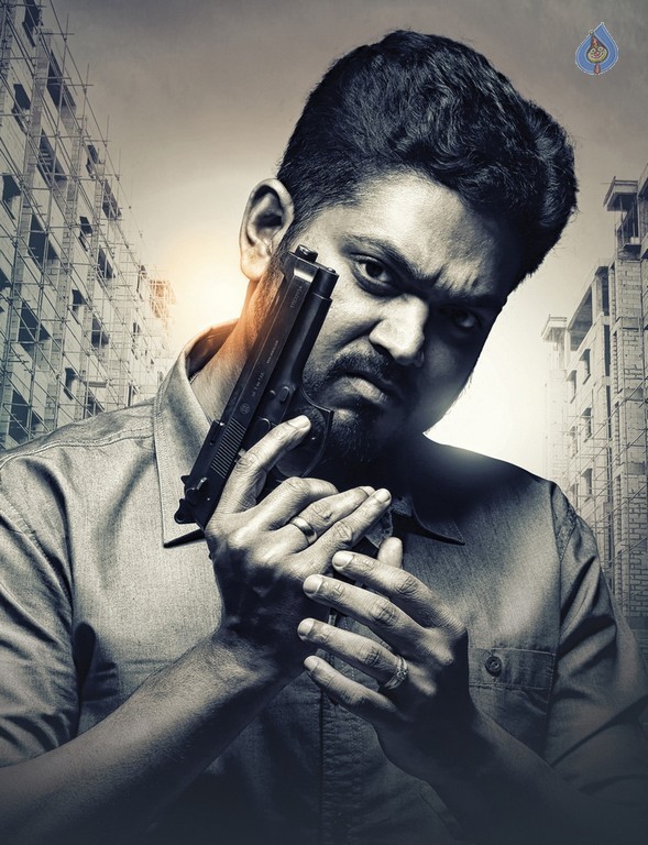 Ee Charitra Inkennallu Photos and Posters - 13 / 25 photos
