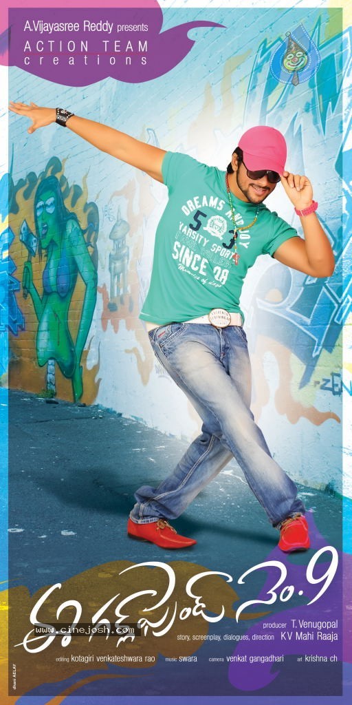 Ee Girl Friend No. 9 Movie Stills n Walls - 21 / 93 photos