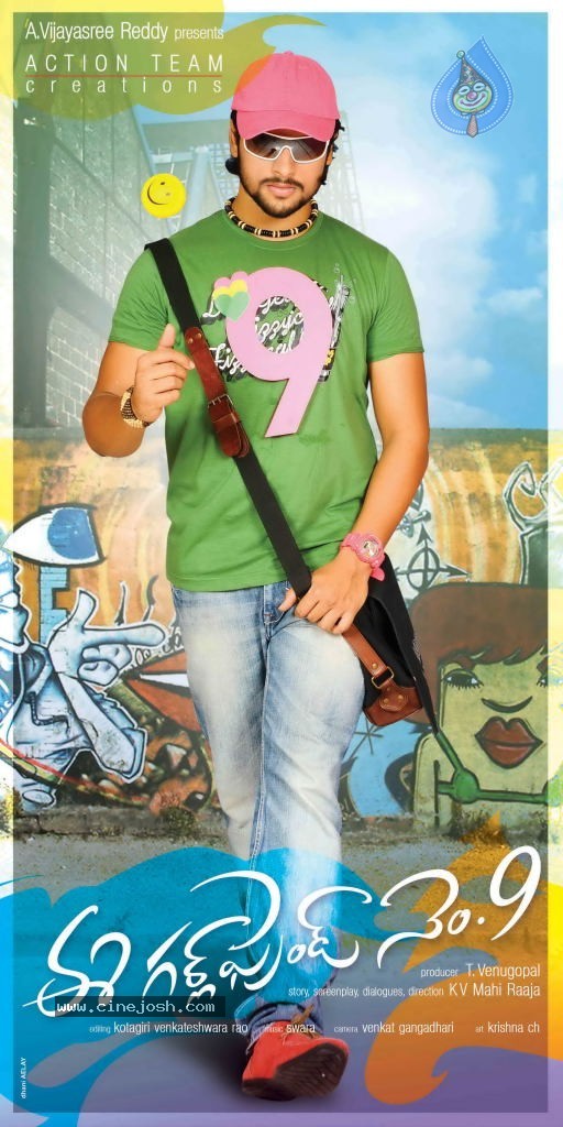 Ee Girl Friend No. 9 Movie Stills n Walls - 48 / 93 photos
