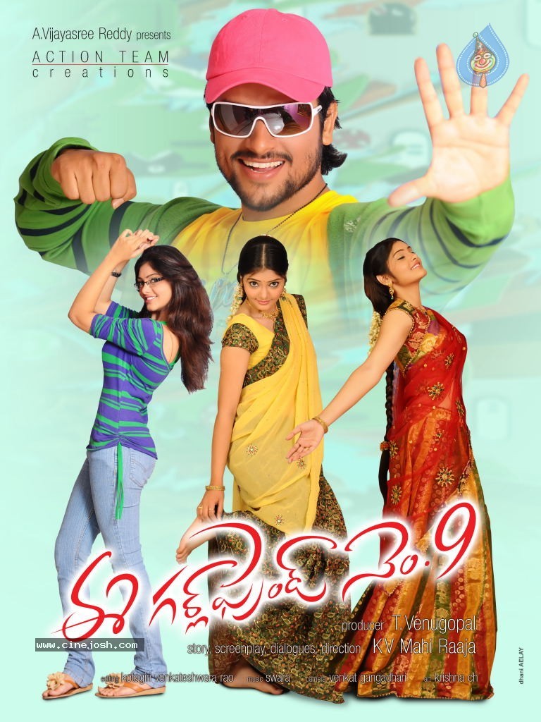 Ee Girl Friend No. 9 Movie Stills n Walls - 63 / 93 photos
