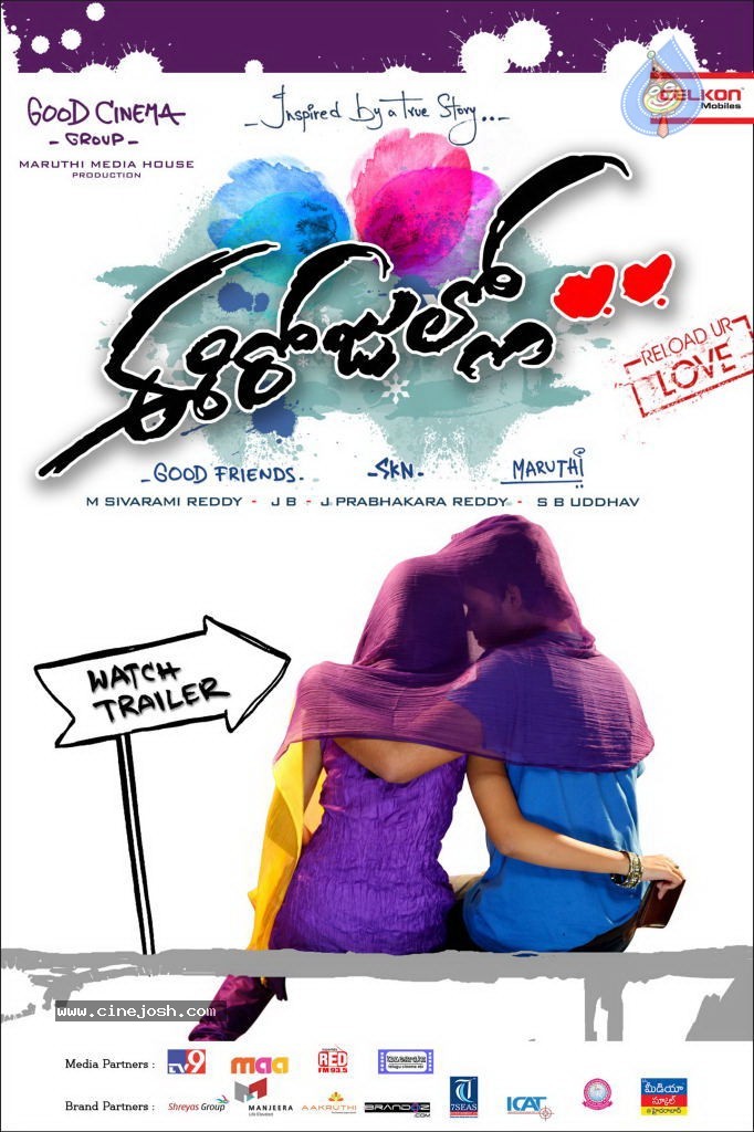 Ee Rojullo Movie New Stills - 50 / 55 photos
