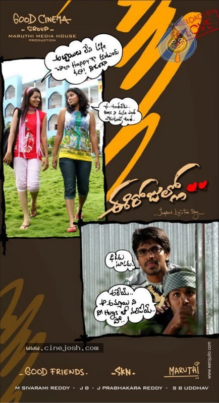 Ee Rojullo Movie Stills - 17 / 53 photos