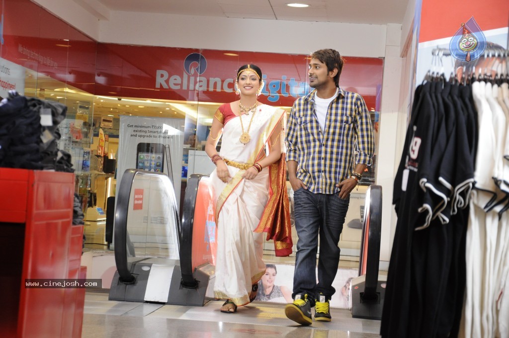 Ee Varsham Sakshiga New Stills - 12 / 22 photos