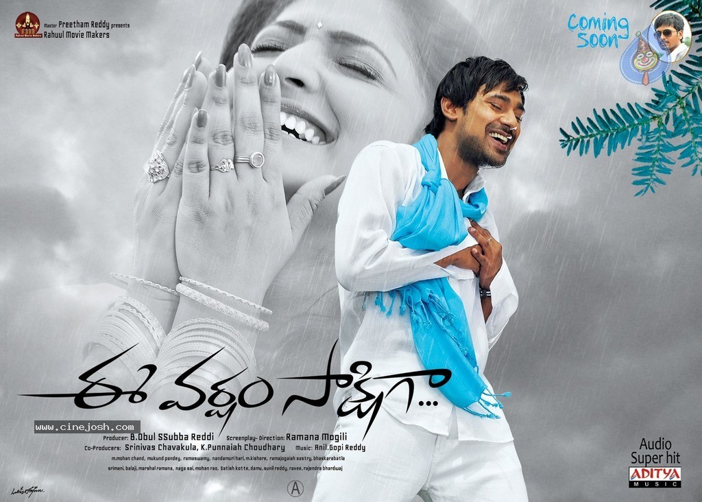 Ee Varsham Sakshiga New Stills n Posters - 25 / 152 photos