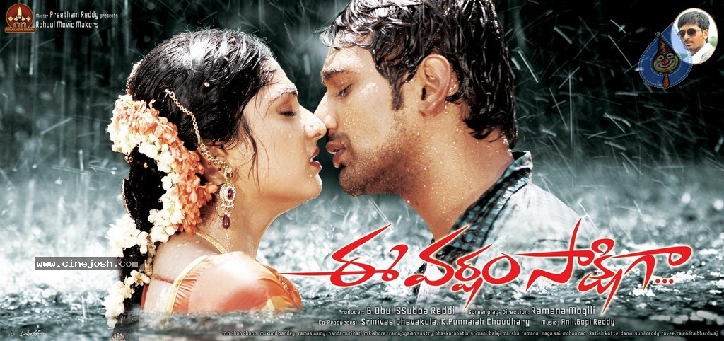 Ee Varsham Sakshiga New Stills n Posters - 93 / 152 photos