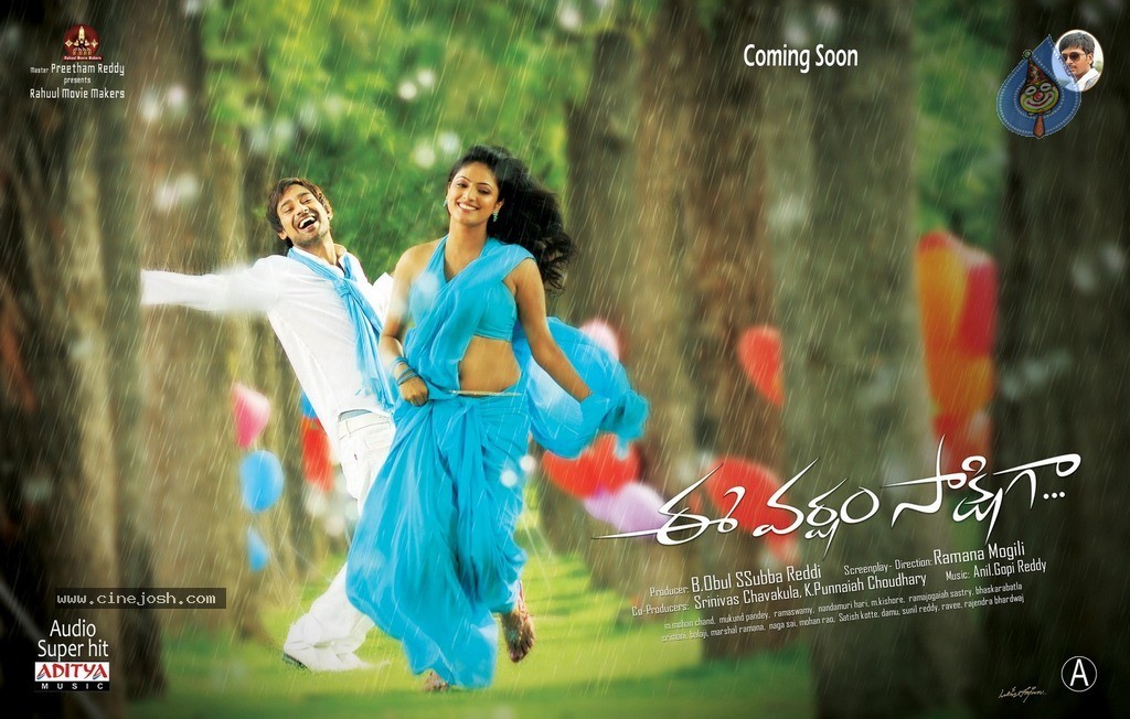 Ee Varsham Sakshiga New Stills n Posters - 102 / 152 photos