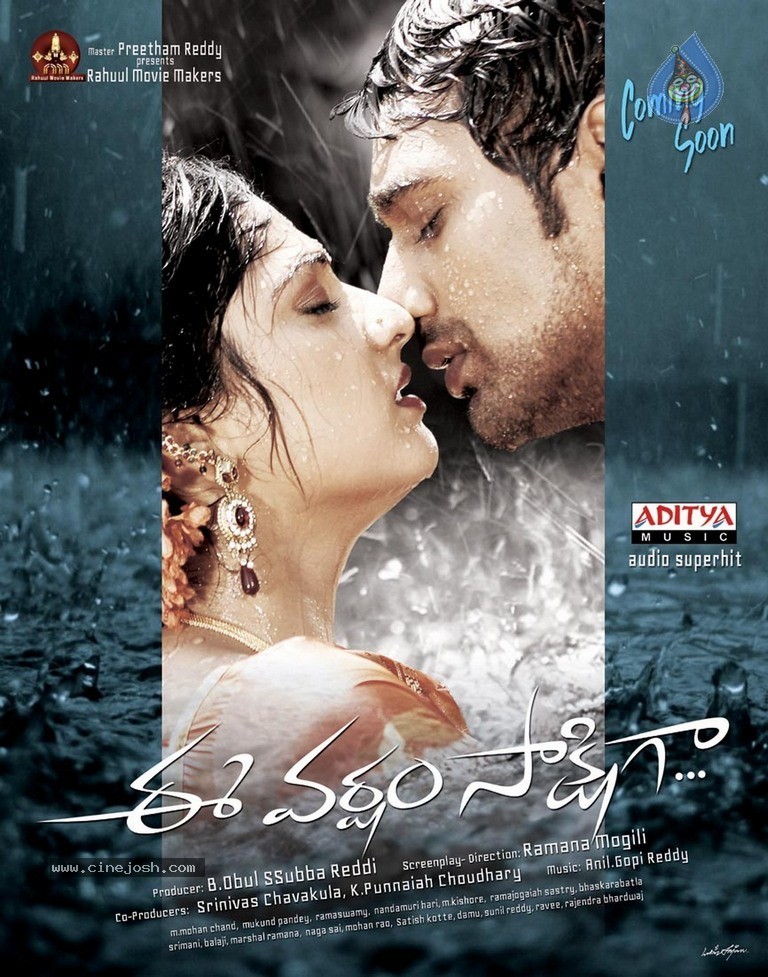 Ee Varsham Sakshiga New Stills n Posters - 125 / 152 photos