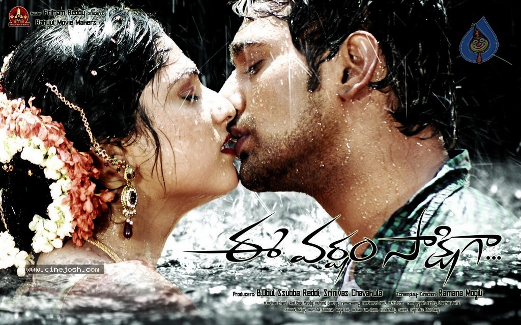 Ee Varsham Sakshiga New Stills n Posters - 145 / 152 photos