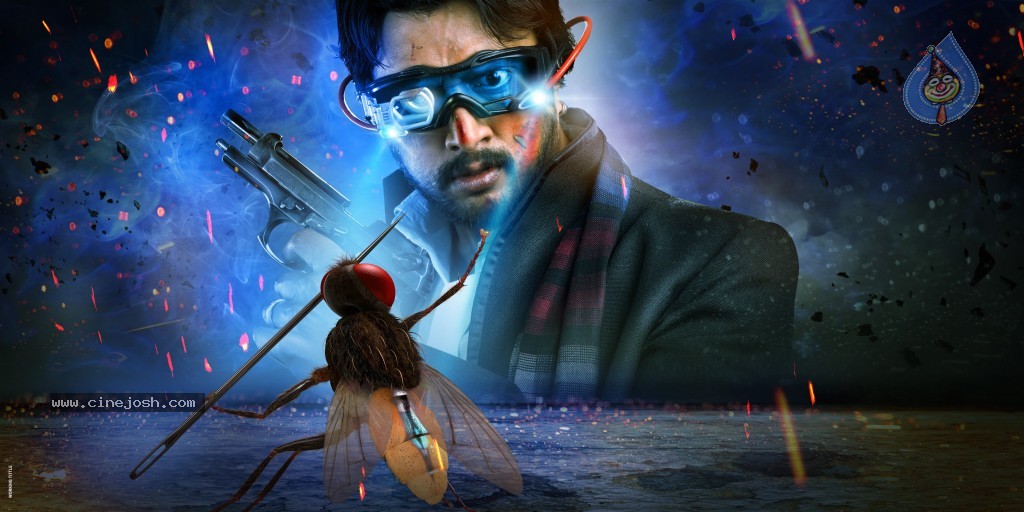 Eega Movie Latest Photos - 5 / 20 photos