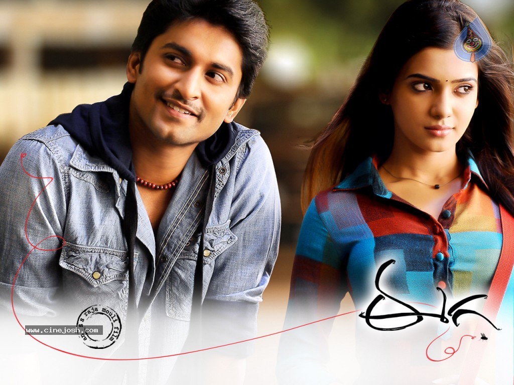 Eega Movie Latest Photos - 8 / 20 photos