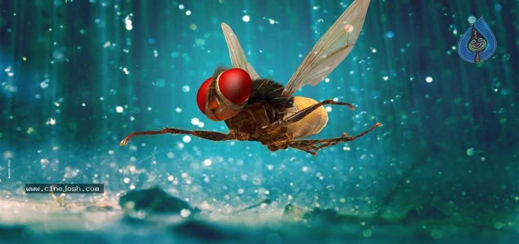 Eega Movie Latest Photos - 16 / 20 photos