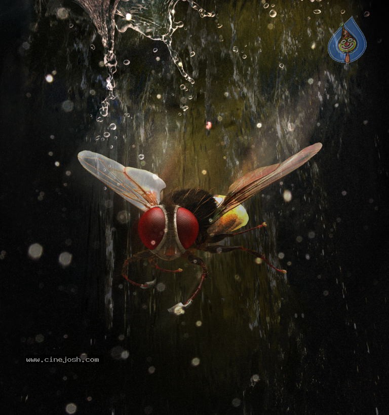 Eega Movie New Stills - 1 / 18 photos