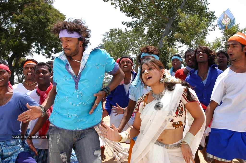 Eela Movie Latest Photos - 16 / 49 photos